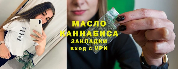 прущая мука Балахна