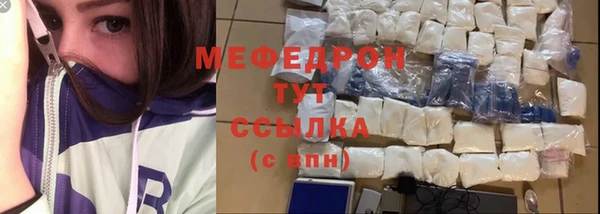 героин Армянск
