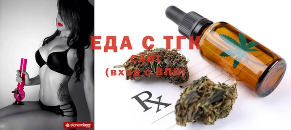 гашиш Баксан