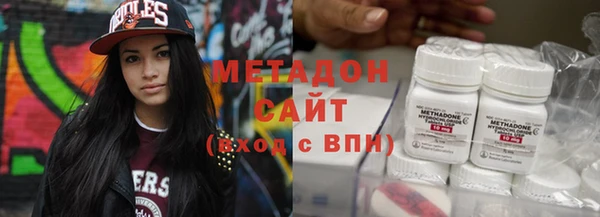 кокаин Приозерск