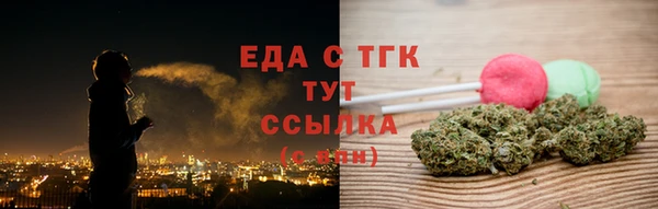 гашиш Баксан