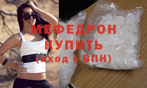 кокаин Приозерск