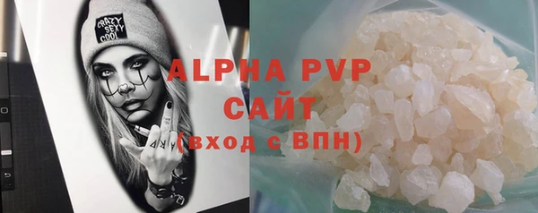 гашиш Баксан