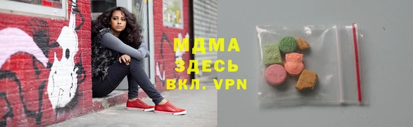 гашиш Баксан