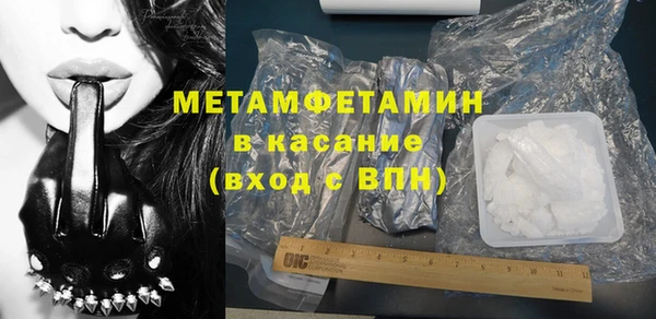 твердый Протвино
