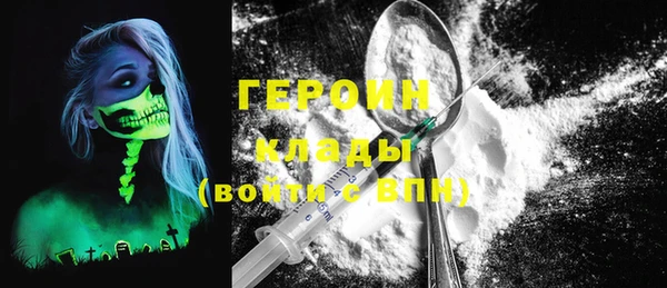 гашиш Баксан