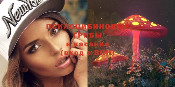 гашиш Баксан