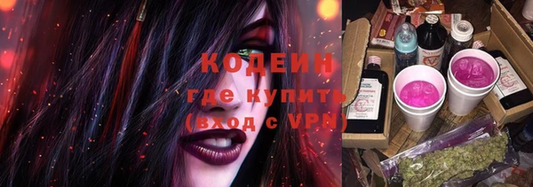 гашиш Баксан
