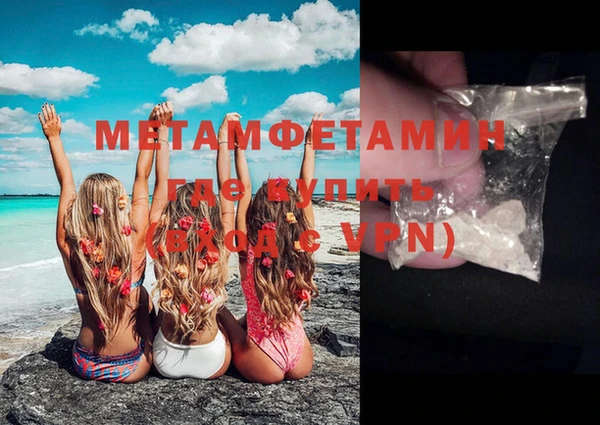 твердый Протвино