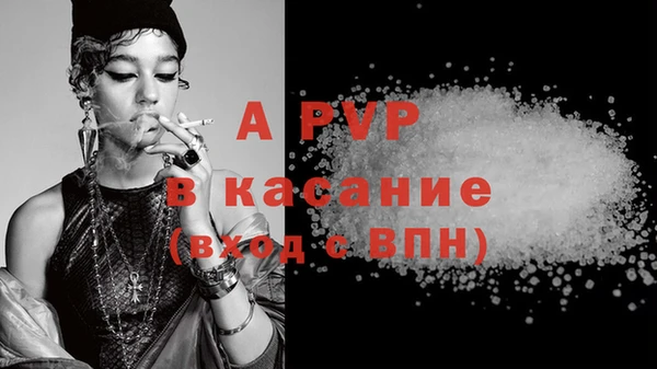 MDMA Балабаново