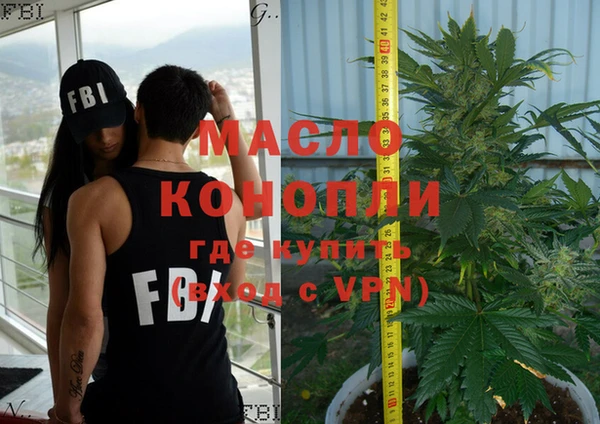 гашиш Баксан