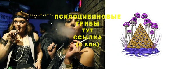 MDMA Балабаново