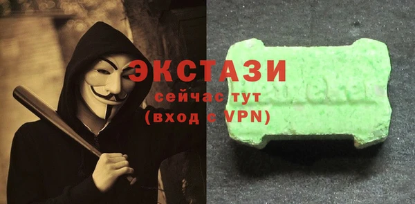 mix Аркадак