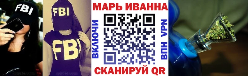 Каннабис индика  закладки  shop клад  Городец 